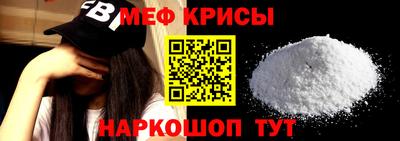 а пвп мука Бузулук