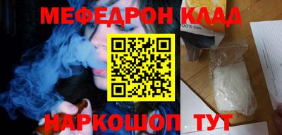 прущие грибы Будённовск