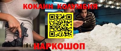 а пвп мука Бузулук