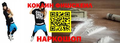 прущие грибы Будённовск