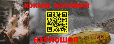 а пвп мука Бузулук