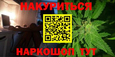 а пвп мука Бузулук