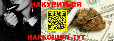 а пвп мука Бузулук