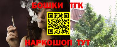 спиды Кимры