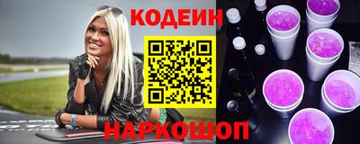 гашишное масло Бугуруслан