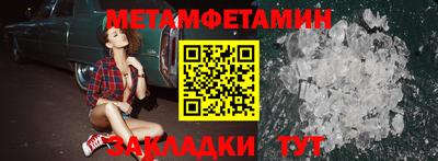 а пвп мука Бузулук