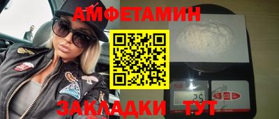 гашишное масло Бугуруслан