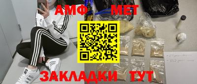 прущие грибы Будённовск