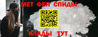 а пвп мука Бузулук