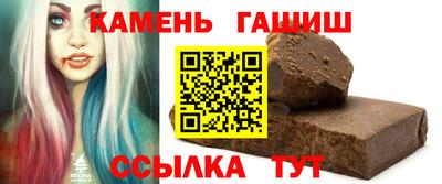 а пвп мука Бузулук