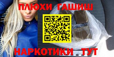 а пвп мука Бузулук