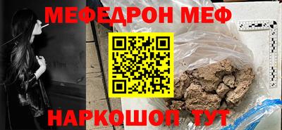 прущие грибы Будённовск