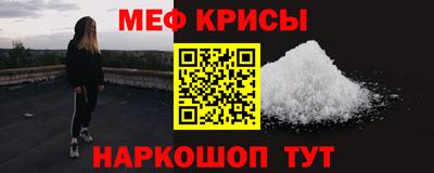 гашишное масло Бугуруслан